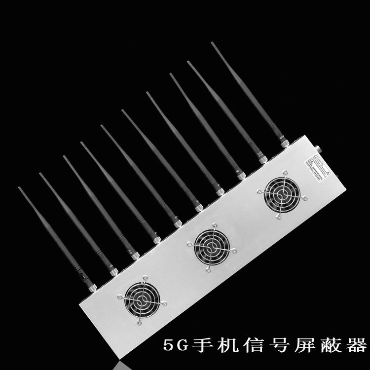 尼勒克外置10天线移动通信干扰器