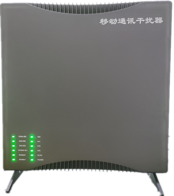  尼勒克信令级放装型数字移动通信干扰器