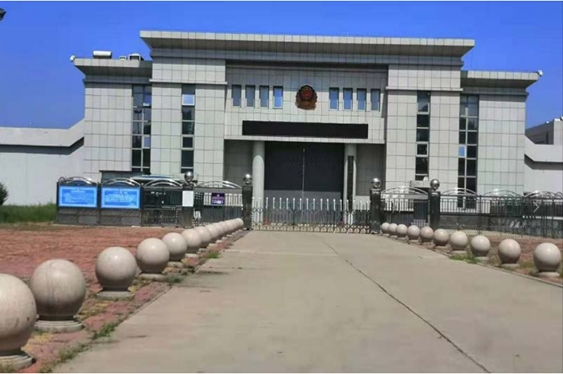  尼勒克某监狱数字手机信号屏蔽（信令级管控）案例